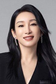 Qin Hailu profile photo