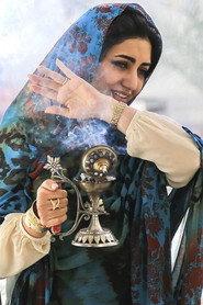 Atefeh Aminzadeh profile photo