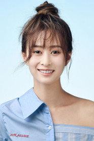 Han Ye profile photo