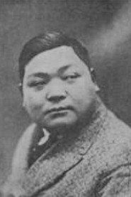 Junfu Huang profile photo