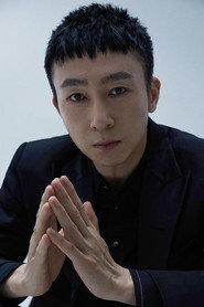 Su Ke profile photo