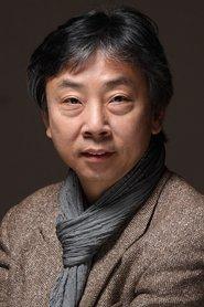 Shin Hyeon-jong profile photo