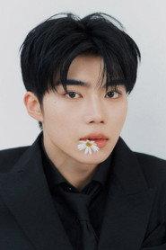 Park Gun-wook profile photo