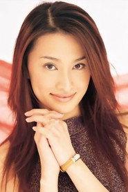 Audrey Fong Chi-Shuen profile photo