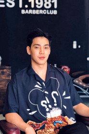 Thaksakorn Chaisorn profile photo