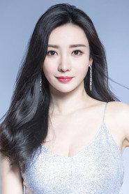 Liu Yan profile photo