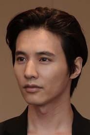 Won Bin profile photo