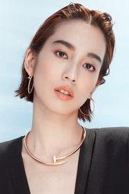 Annie Chen profile photo