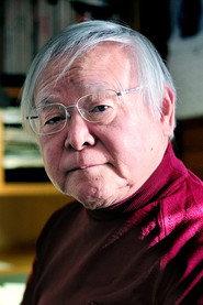 Yoshikazu Yasuhiko profile photo