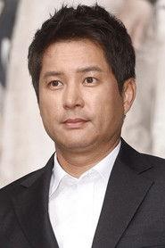 Lee Jong-won profile photo