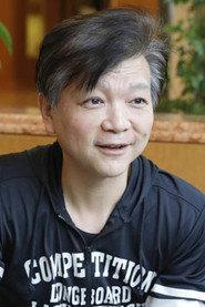 Kyoya Kimura profile photo