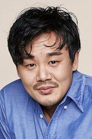 Kim In-kwon profile photo