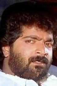 Uday Prakash profile photo