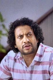 Janaka Ranasinghe profile photo