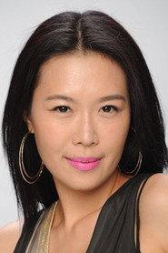 Sung Chi-Ling profile photo
