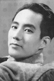 Shu Shi profile photo