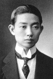 Mei Lanfang profile photo