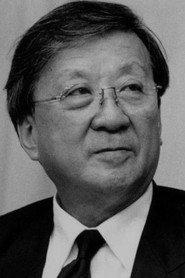 Lee Hsing profile photo