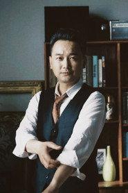 Wang Dingyu profile photo