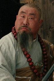 Yang Yongde profile photo