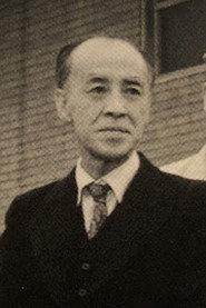 Hirayoshi Aono profile photo