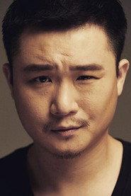 Hwang In-bo profile photo