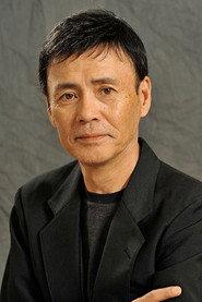 Daisuke Ban profile photo