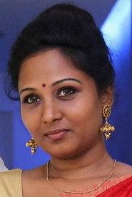 Shirley Das profile photo