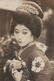 Sumiko Suzuki profile photo