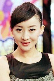 Mai Hongmei profile photo