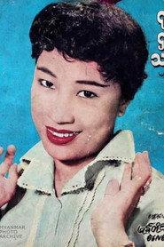 San Shar Tin profile photo