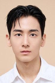 Lee Yoon-gi profile photo