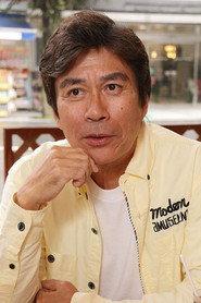 Yoshitaka Tanba profile photo
