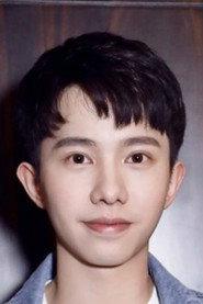 Li Junhao profile photo