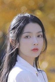 Pan Yue profile photo