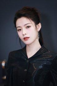 Chen Lijun profile photo