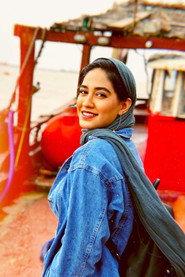 Nazanin Yousefi profile photo