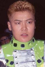 Chieko Suzuki profile photo