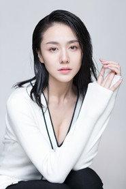 Wang Jiaqi profile photo