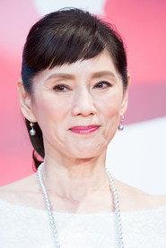 Yoko Akino profile photo