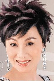 Katherine Lau Ying-Hung profile photo