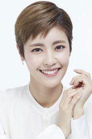 Lee Yoon-ji profile photo
