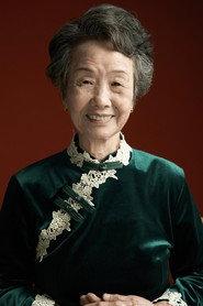 Wu Shaoqing profile photo
