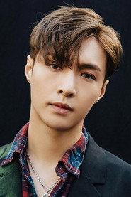 Zhang Yixing profile photo