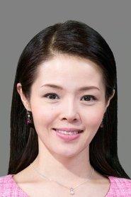 Miki Yamamoto profile photo