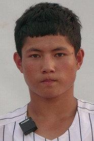 Hu Ma profile photo