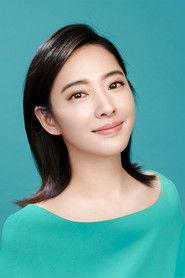 Tracy Chou profile photo