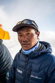 Pasang Tenzing Sherpa profile photo