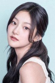 Won Ha-neul profile photo