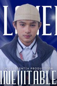 Isidro Revilla profile photo